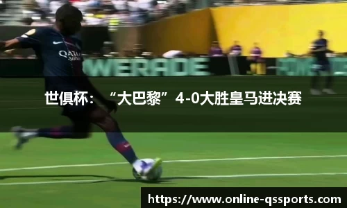 球速体育平台